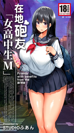 羞羞网站漫画韩漫精选